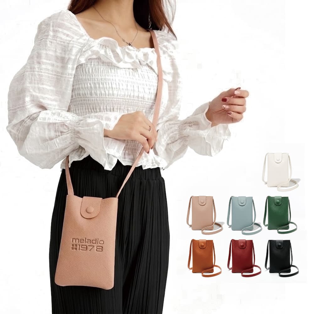 Compact PU Leather Crossbody Bag